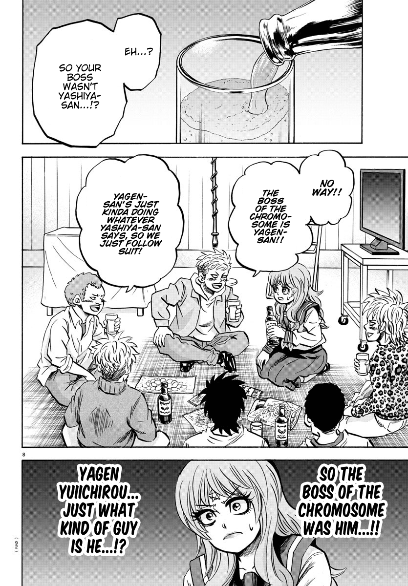 Rokudou no Onna-tachi Chapter 145 8